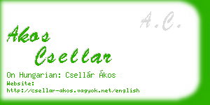 akos csellar business card